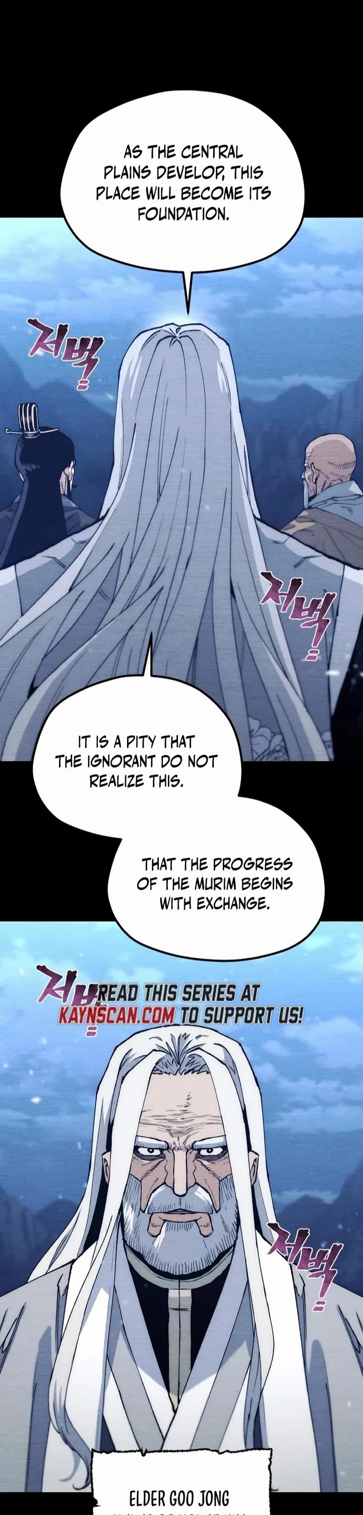 Murim RPG Simulation Chapter 176 page 42 - Chapter 176