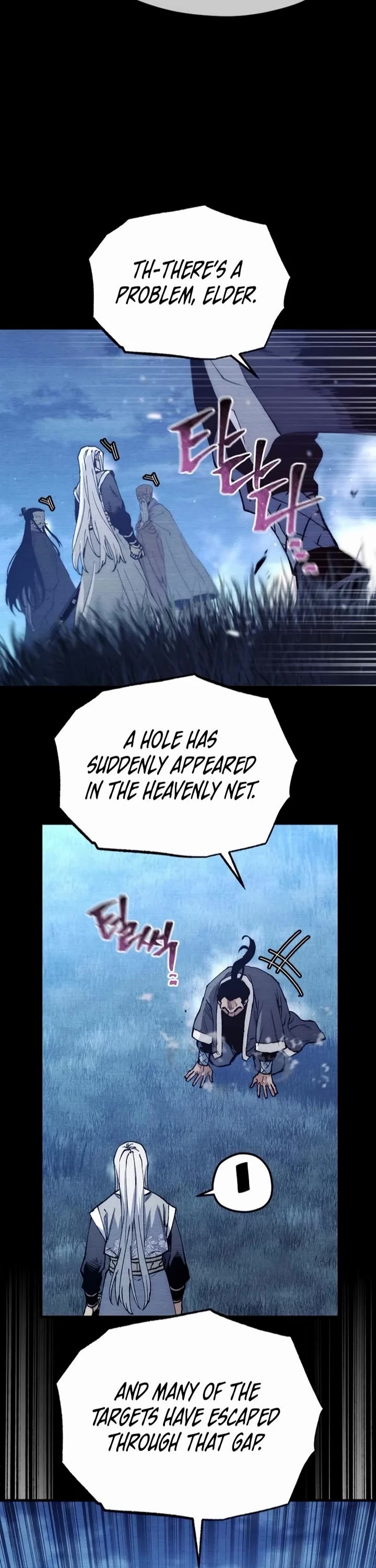 Murim RPG Simulation Chapter 176 page 52 - Chapter 176