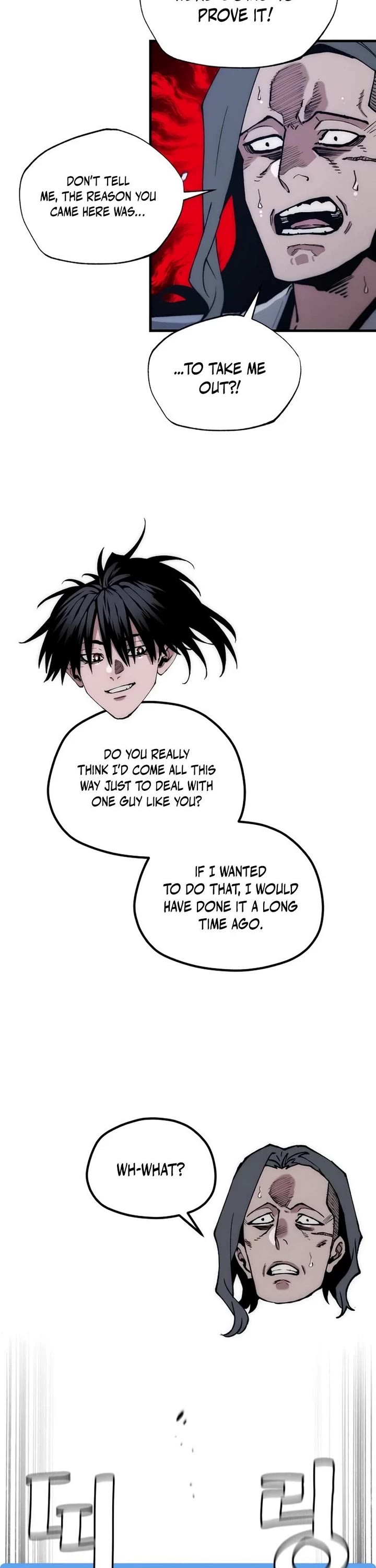 Murim RPG Simulation Chapter 176 page 8 - Chapter 176