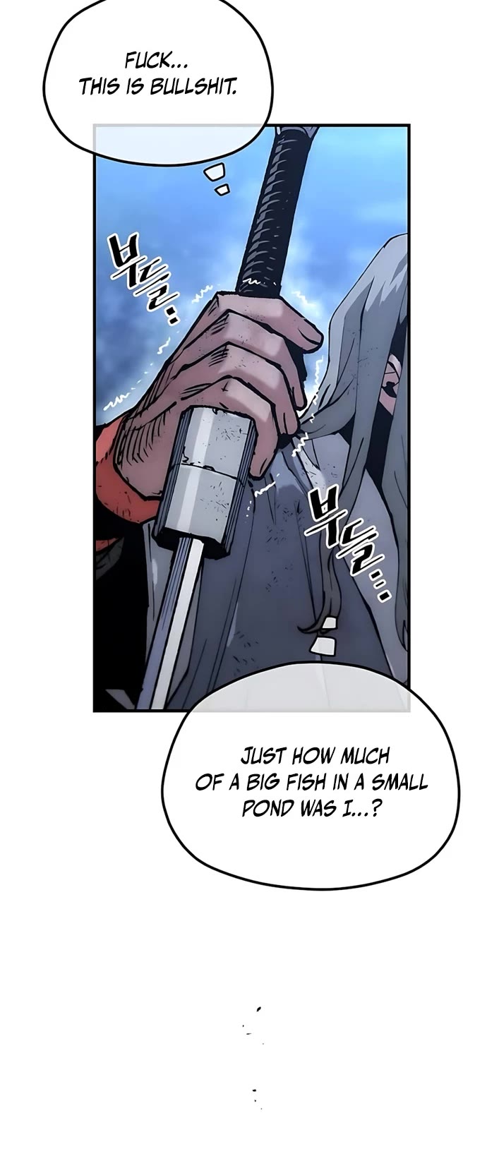 Murim RPG Simulation Chapter 177 page 16 - Chapter 177