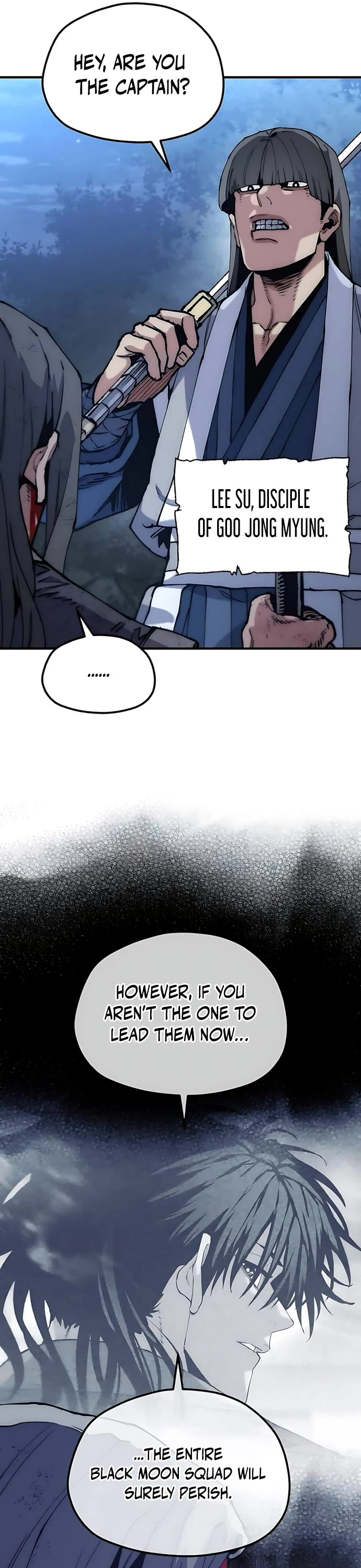 Murim RPG Simulation Chapter 177 page 17 - Chapter 177
