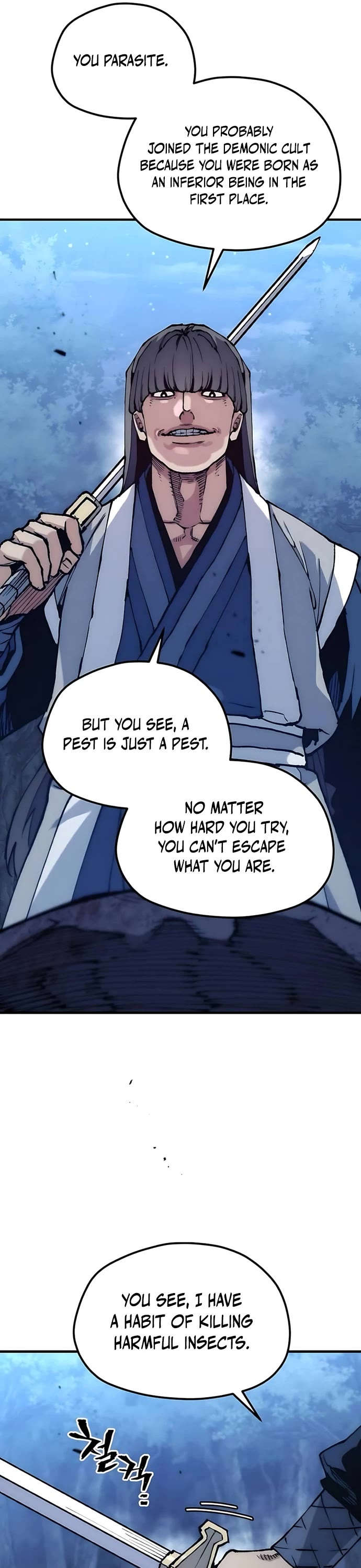 Murim RPG Simulation Chapter 177 page 21 - Chapter 177