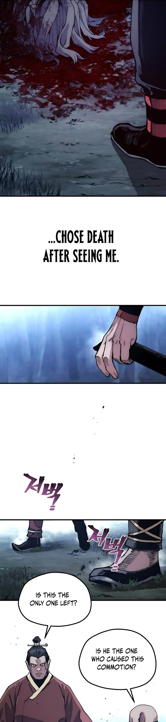 Murim RPG Simulation Chapter 177 page 33 - Chapter 177