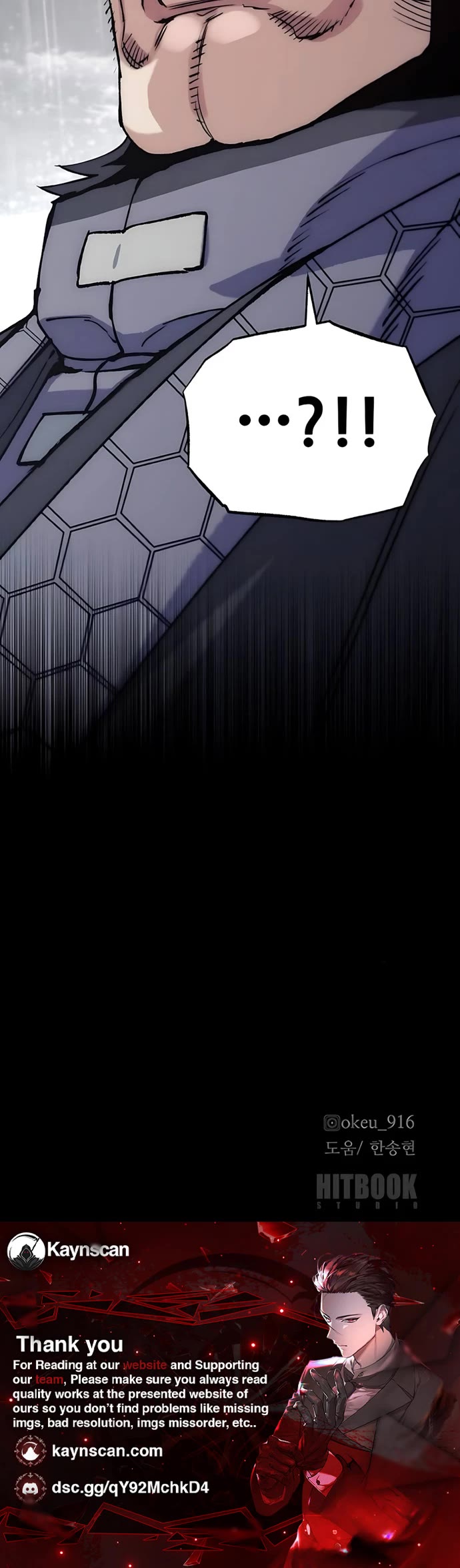 Murim RPG Simulation Chapter 177 page 62 - Chapter 177