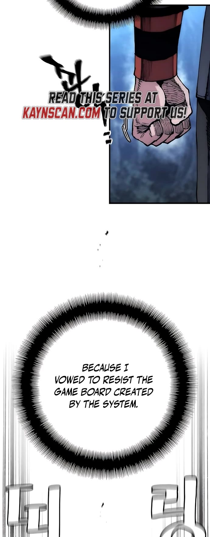 Murim RPG Simulation Chapter 177 page 7 - Chapter 177