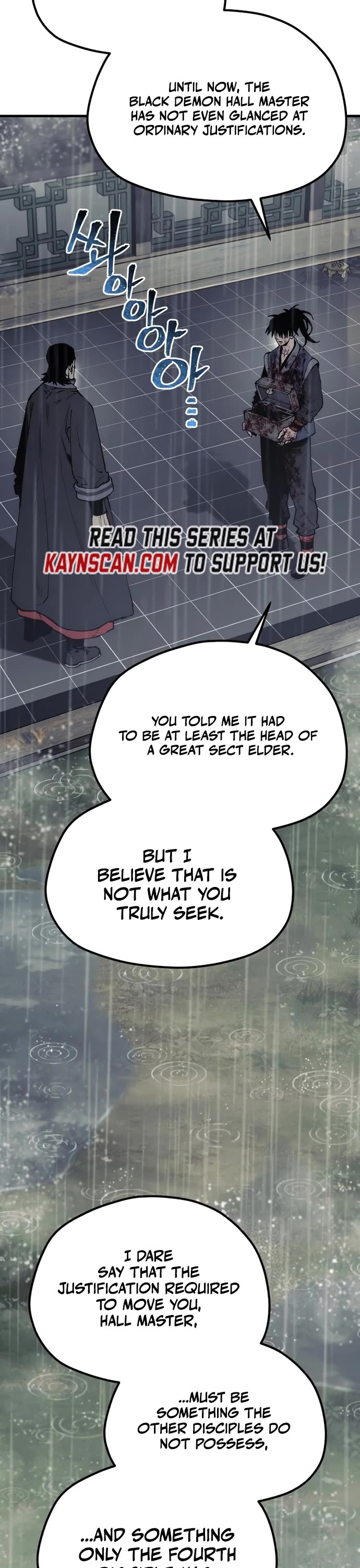 Murim RPG Simulation Chapter 178 page 14 - Chapter 178