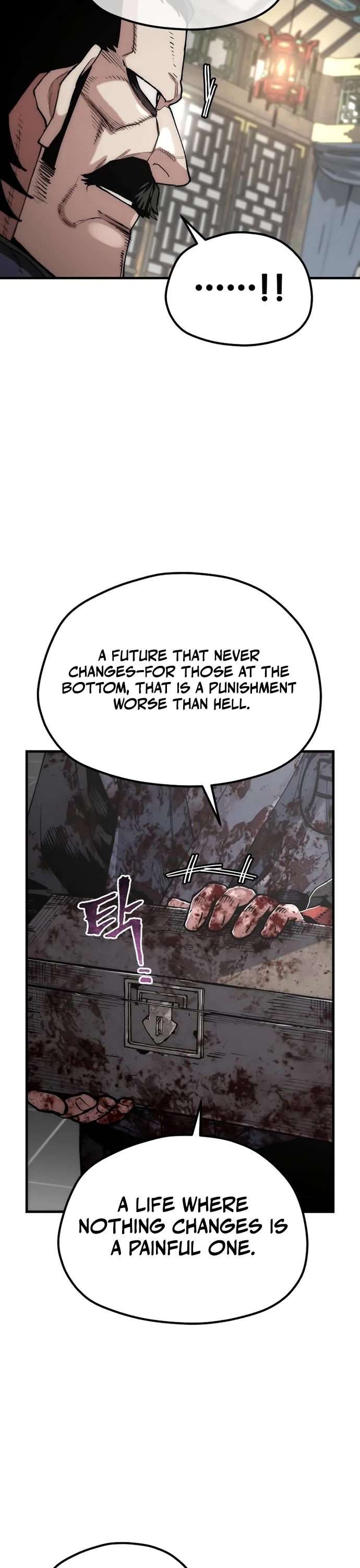 Murim RPG Simulation Chapter 178 page 18 - Chapter 178