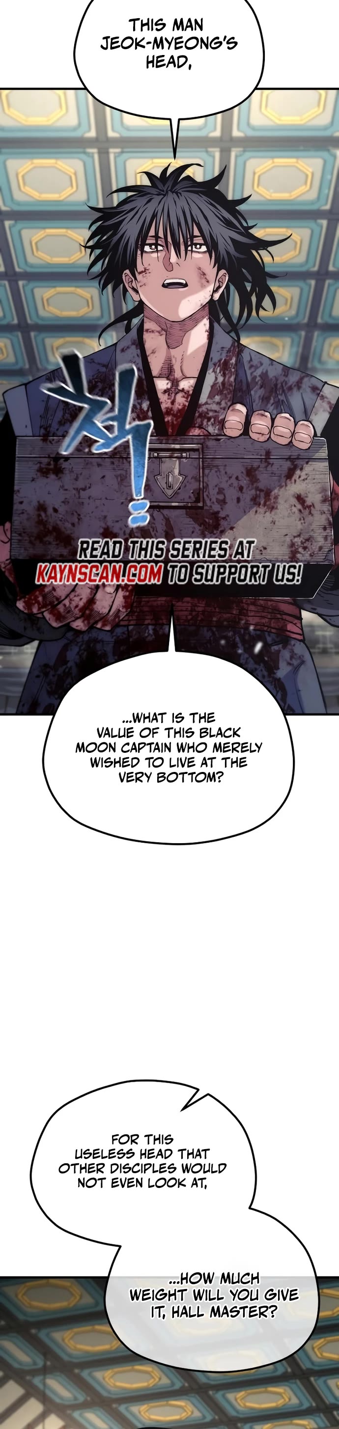 Murim RPG Simulation Chapter 178 page 20 - Chapter 178