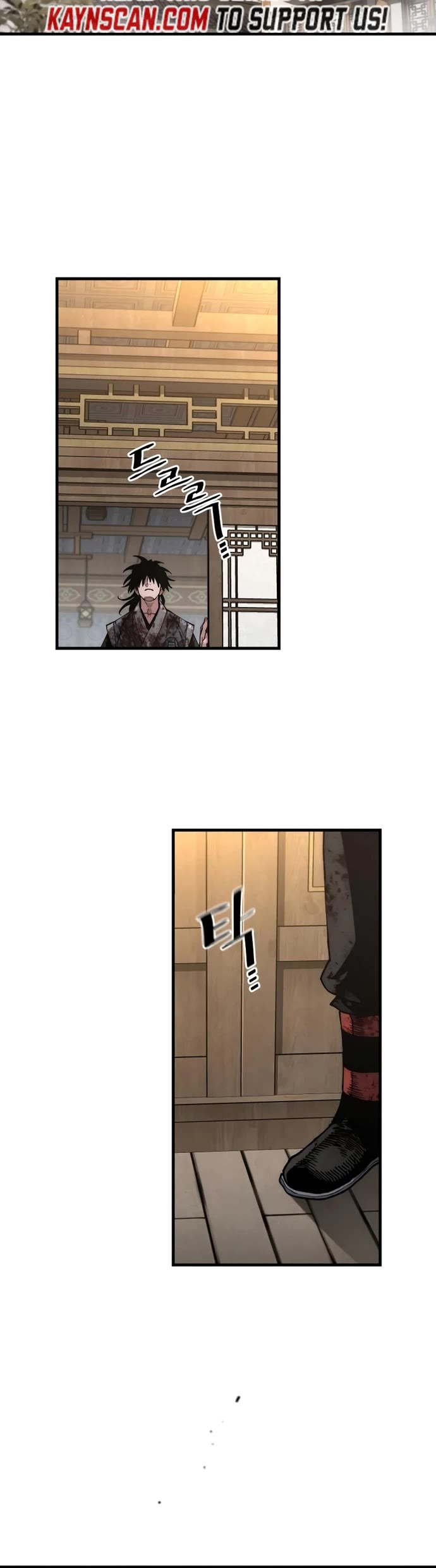 Murim RPG Simulation Chapter 178 page 32 - Chapter 178