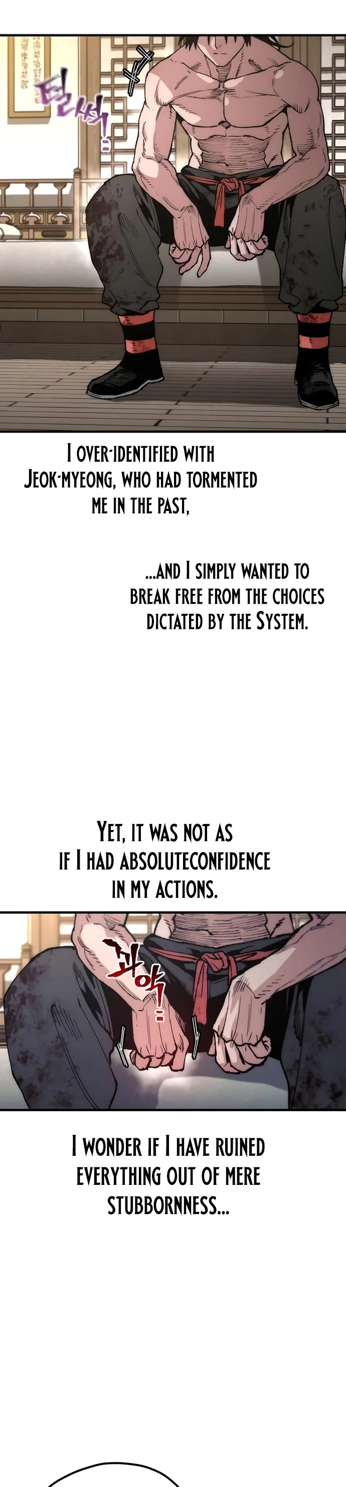 Murim RPG Simulation Chapter 178 page 39 - Chapter 178