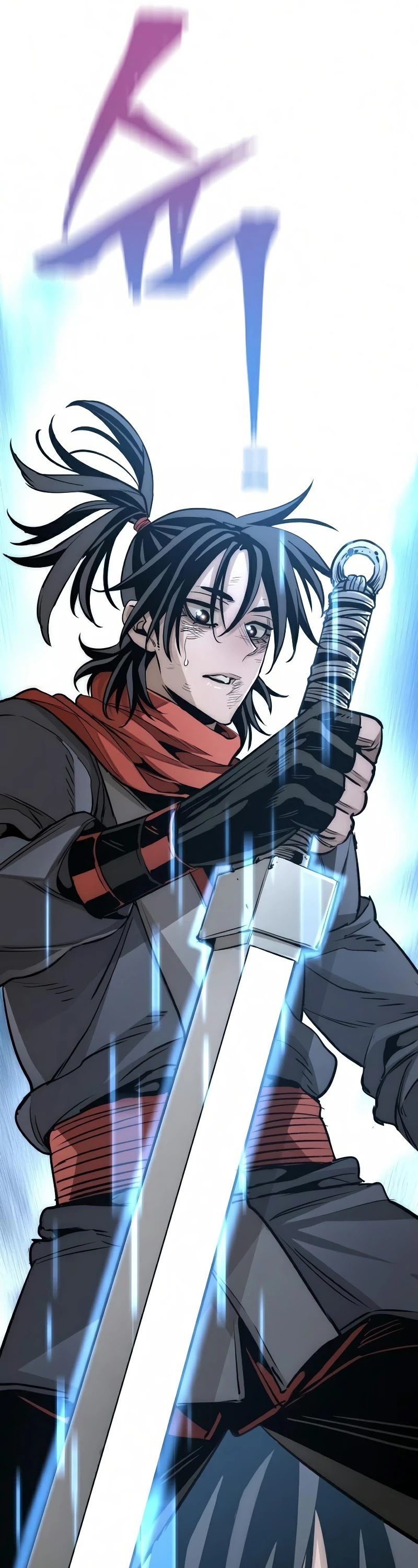 Murim RPG Simulation Chapter 18 page 15 - Chapter 18