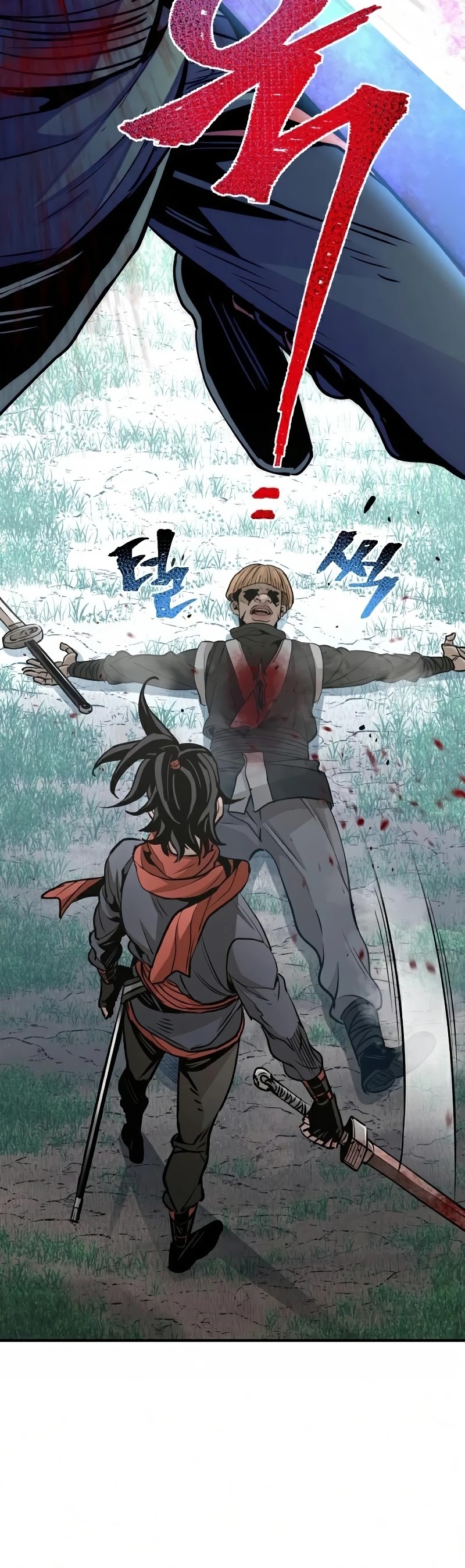 Murim RPG Simulation Chapter 18 page 20 - Chapter 18