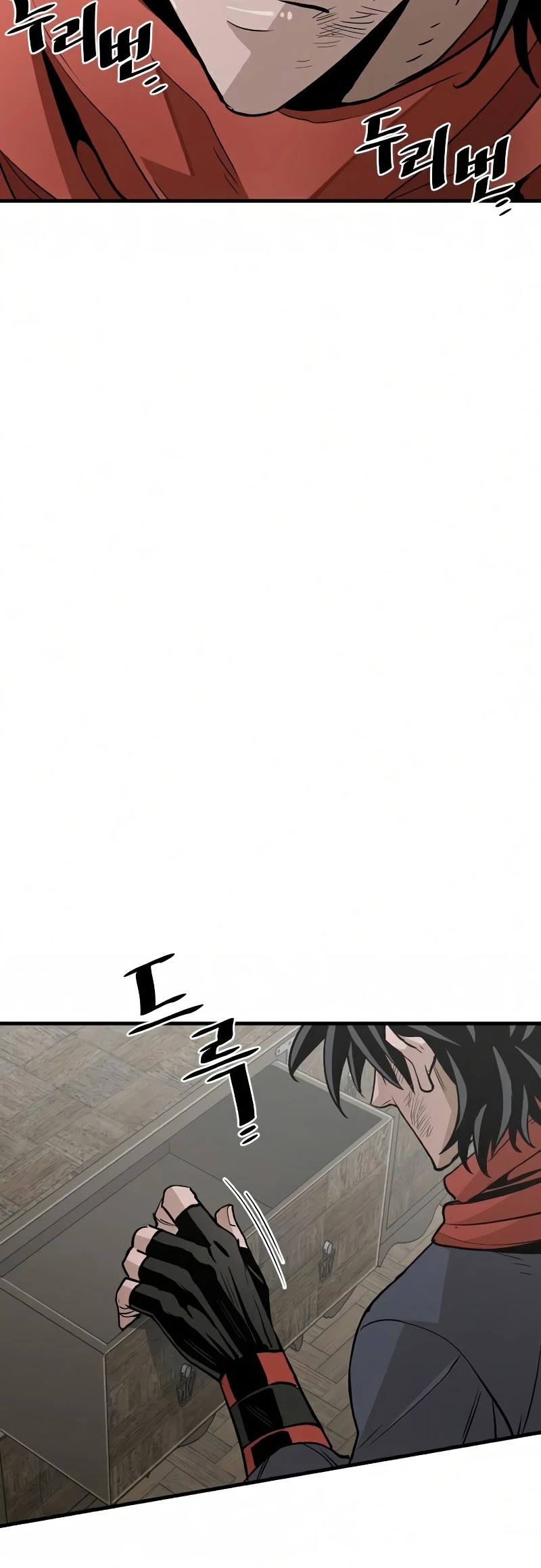Murim RPG Simulation Chapter 18 page 32 - Chapter 18
