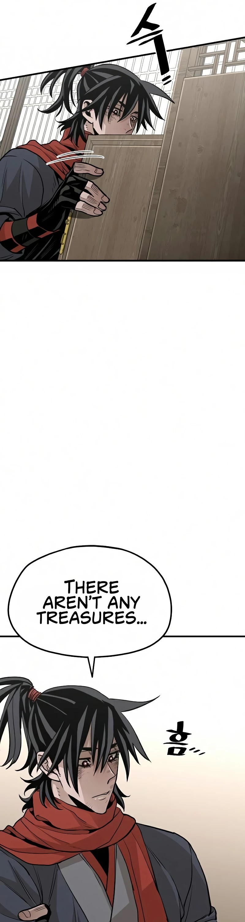 Murim RPG Simulation Chapter 18 page 33 - Chapter 18