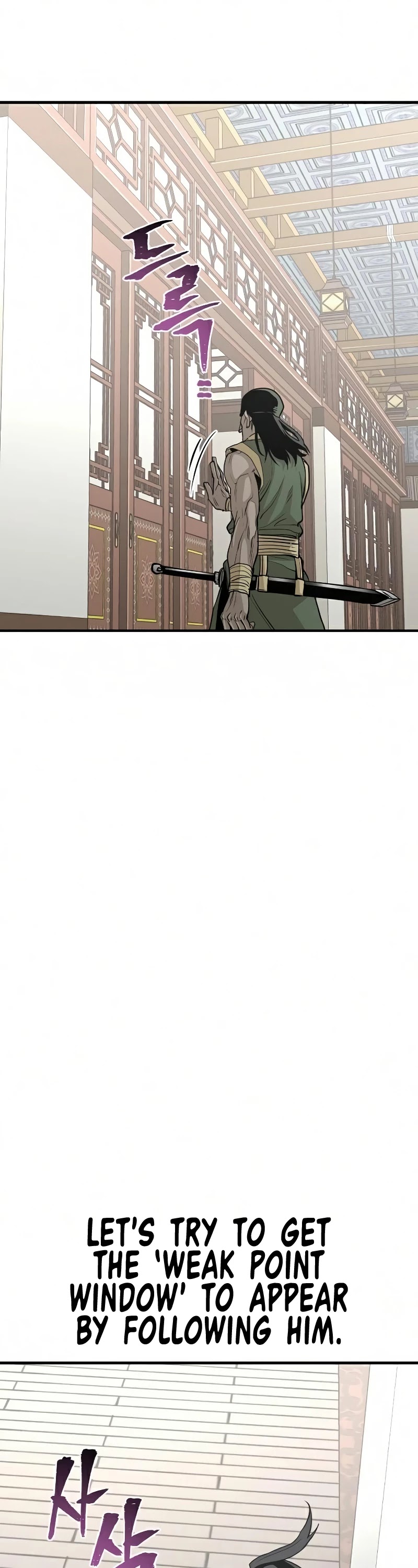 Murim RPG Simulation Chapter 18 page 39 - Chapter 18