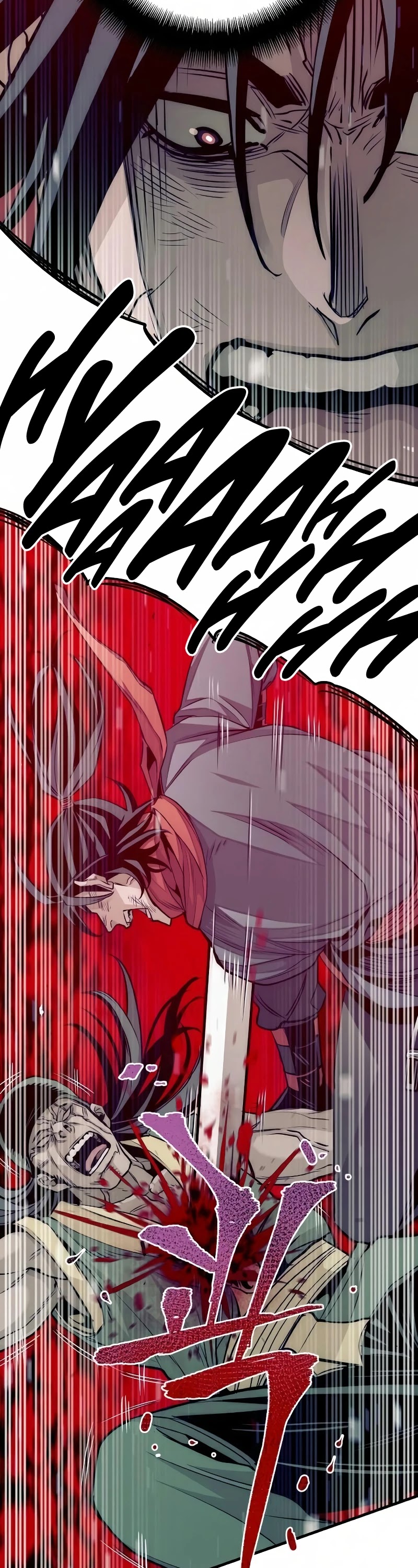 Murim RPG Simulation Chapter 18 page 53 - Chapter 18