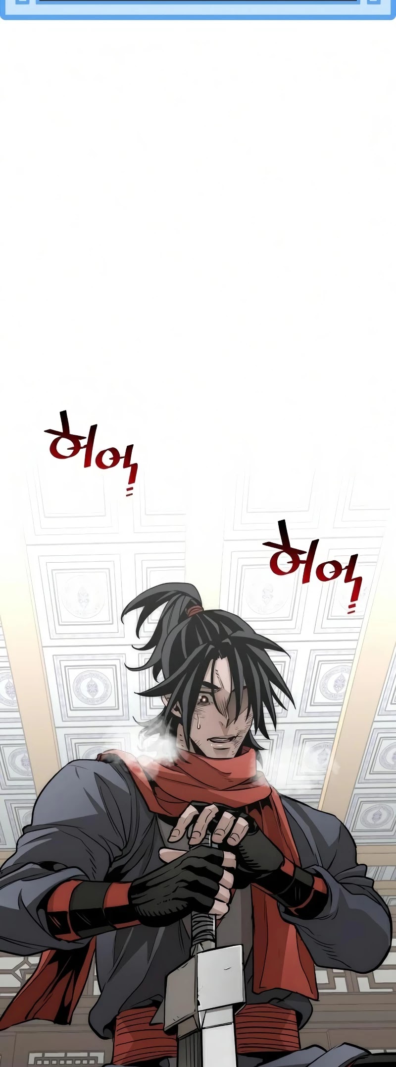 Murim RPG Simulation Chapter 18 page 55 - Chapter 18