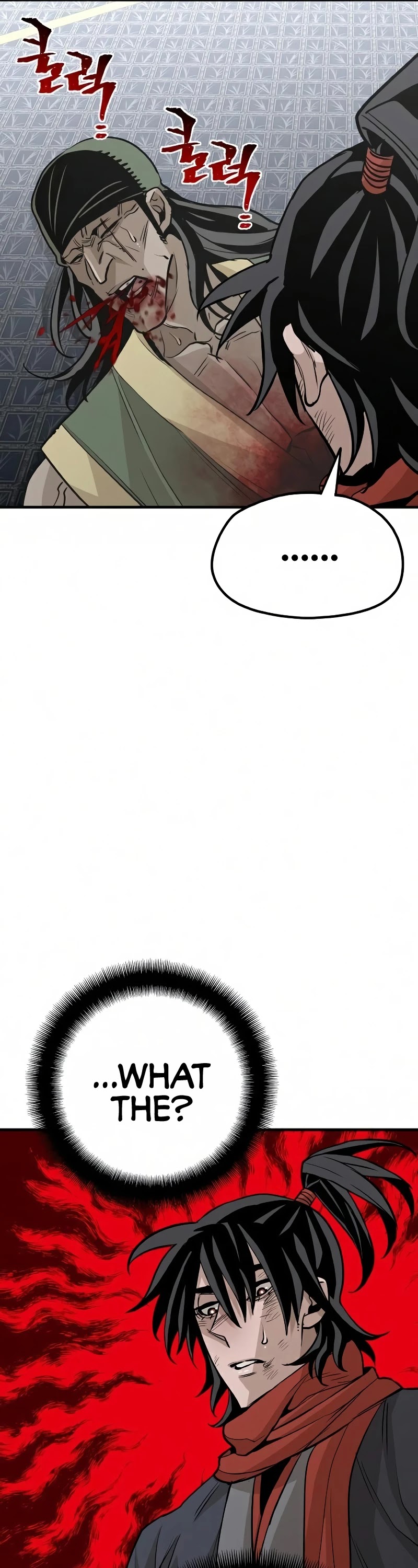 Murim RPG Simulation Chapter 18 page 57 - Chapter 18