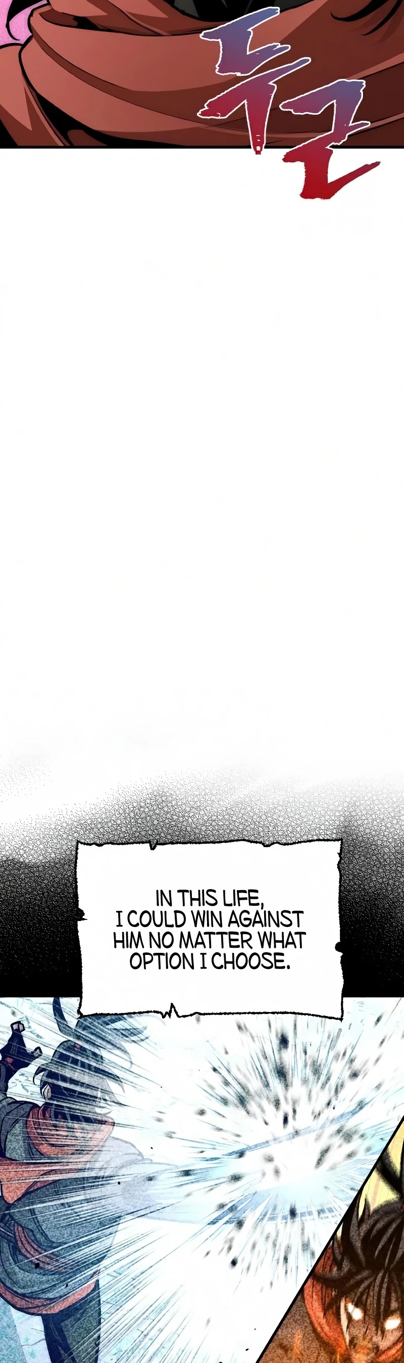 Murim RPG Simulation Chapter 18 page 7 - Chapter 18