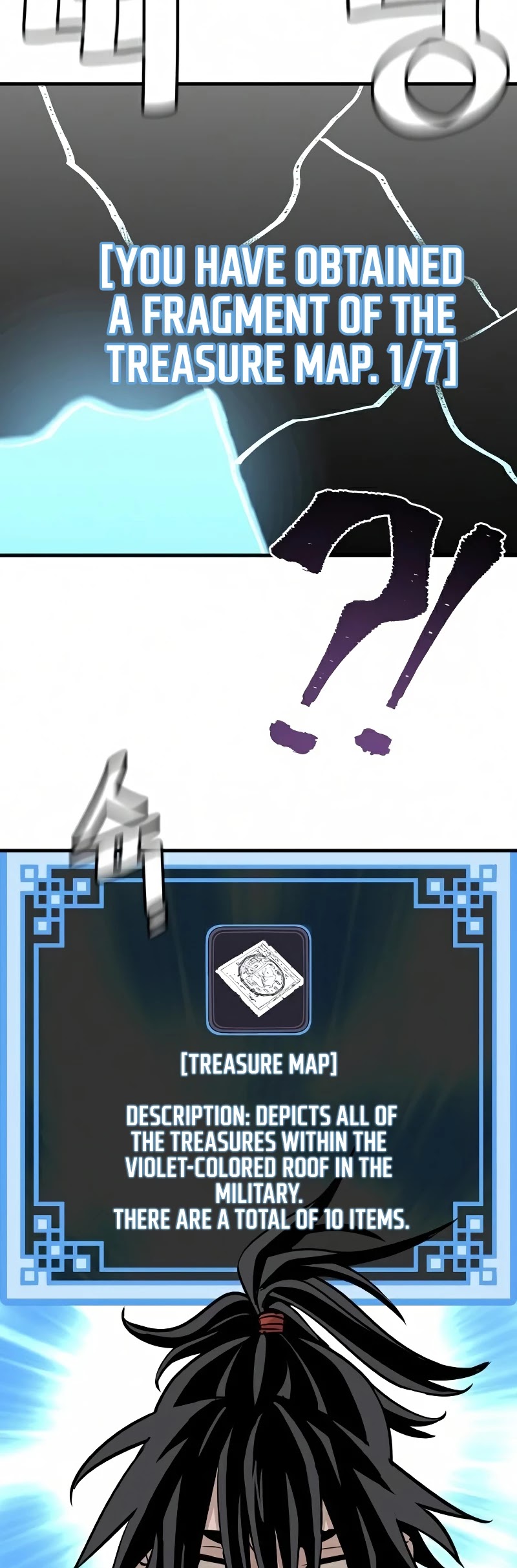 Murim RPG Simulation Chapter 18 page 79 - Chapter 18