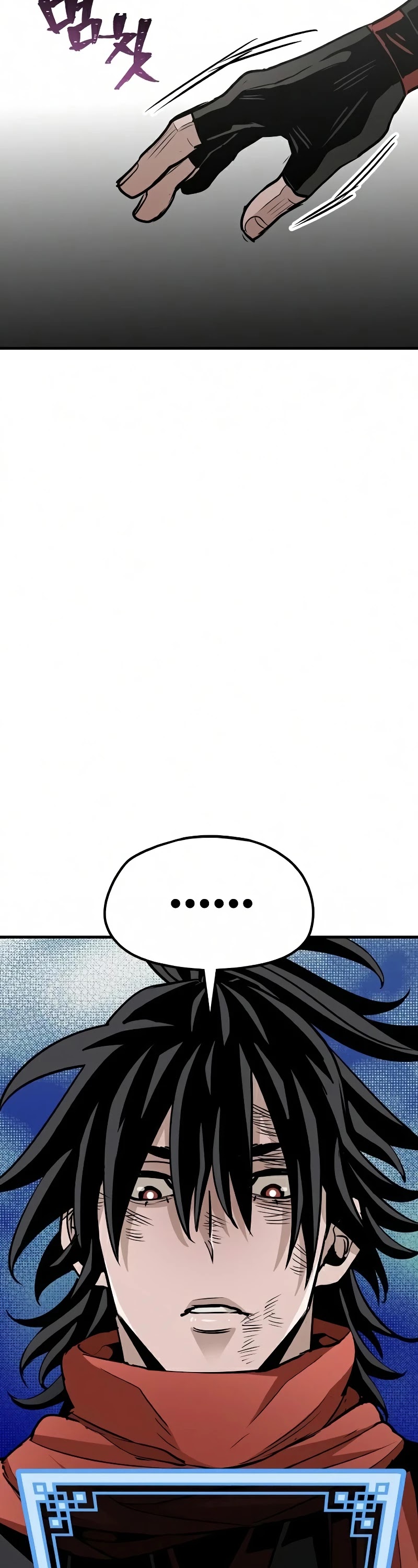 Murim RPG Simulation Chapter 18 page 83 - Chapter 18