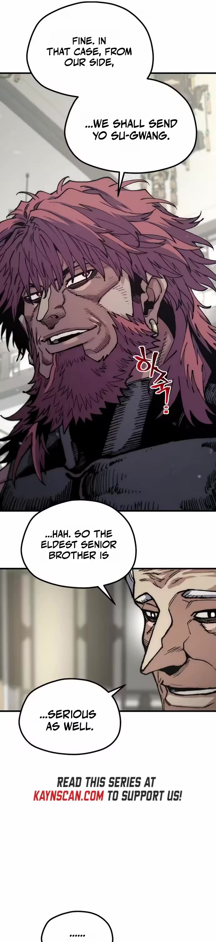 Murim RPG Simulation Chapter 180 page 11 - Chapter 180