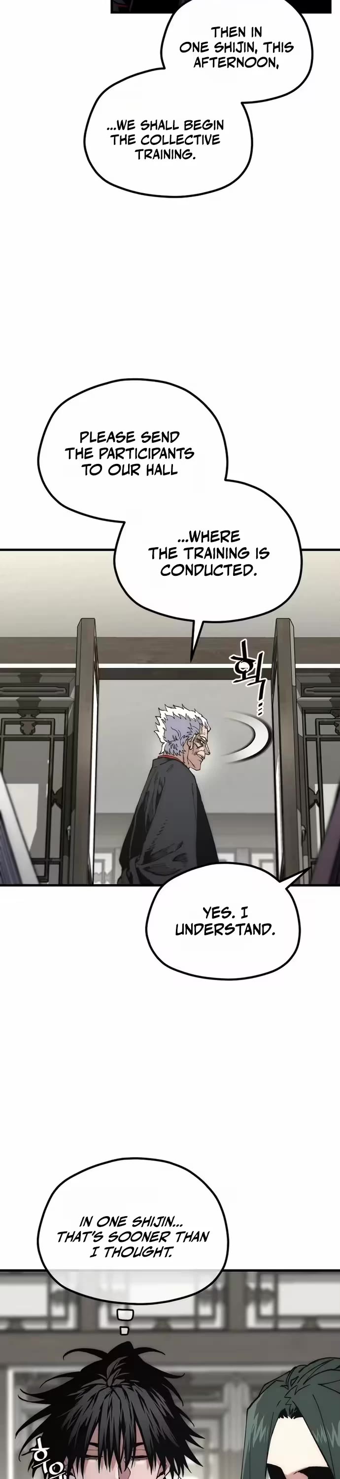 Murim RPG Simulation Chapter 180 page 17 - Chapter 180