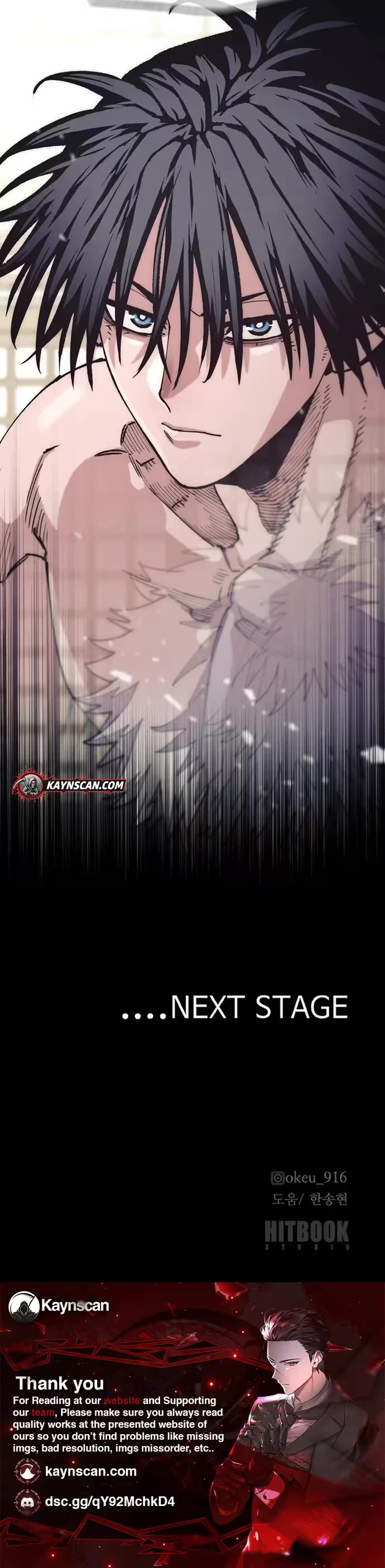 Murim RPG Simulation Chapter 180 page 54 - Chapter 180