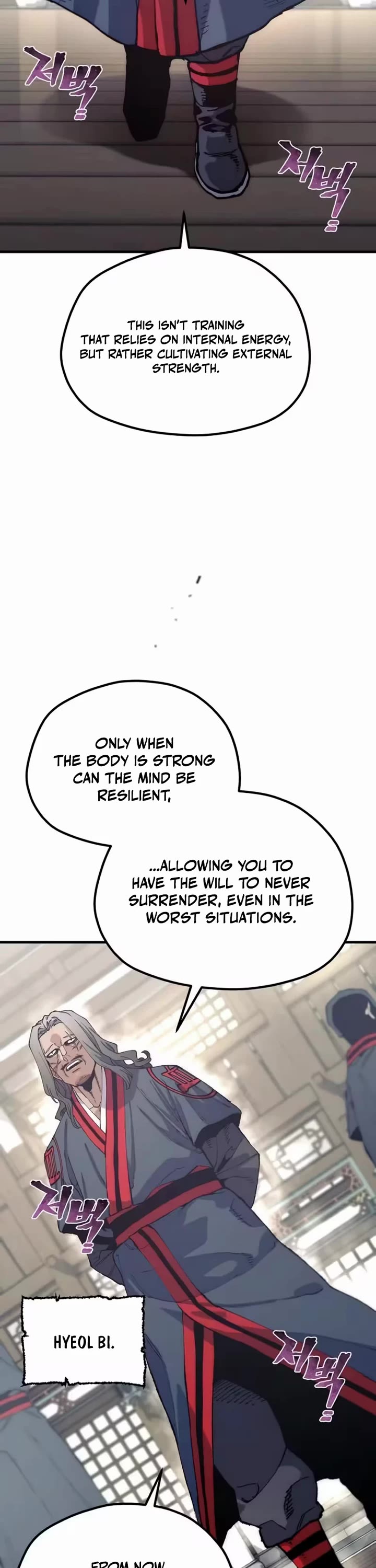Murim RPG Simulation Chapter 181 page 17 - Chapter 181