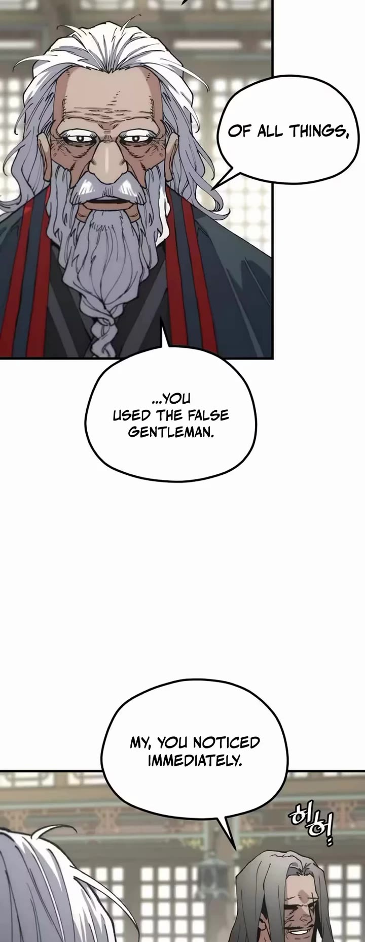 Murim RPG Simulation Chapter 181 page 24 - Chapter 181