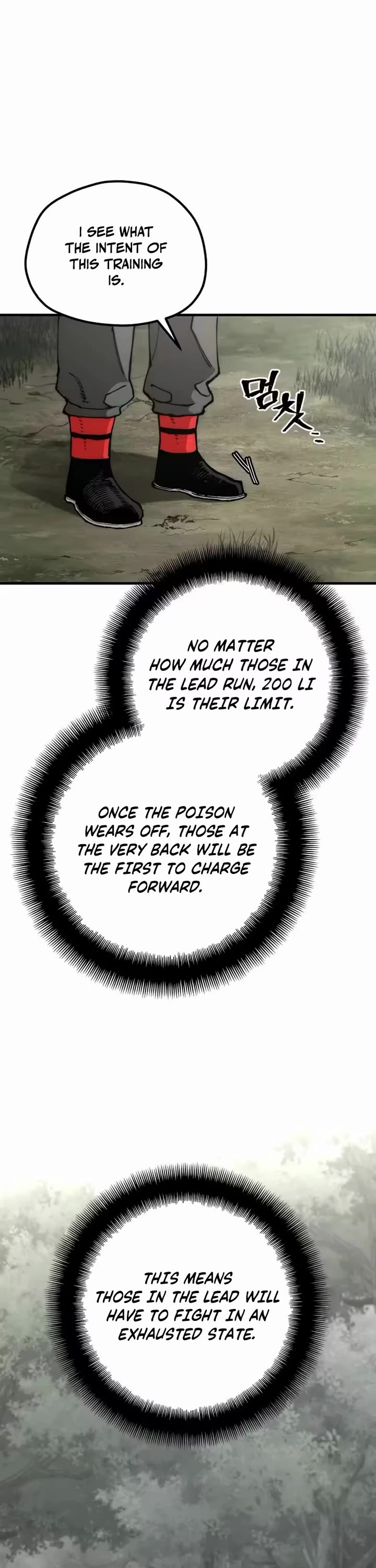 Murim RPG Simulation Chapter 181 page 37 - Chapter 181