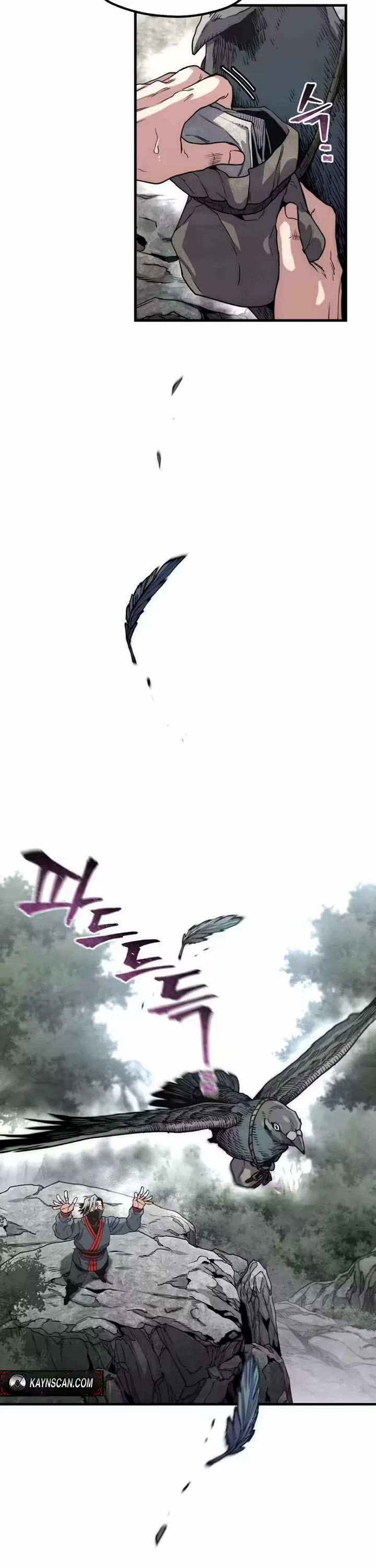 Murim RPG Simulation Chapter 181 page 47 - Chapter 181