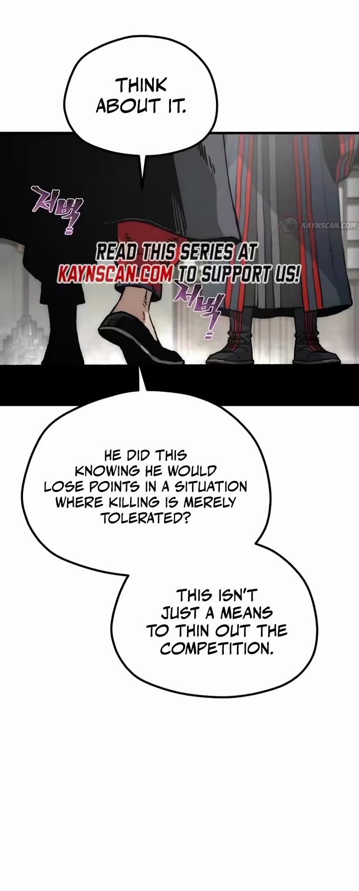 Murim RPG Simulation Chapter 182 page 10 - Chapter 182