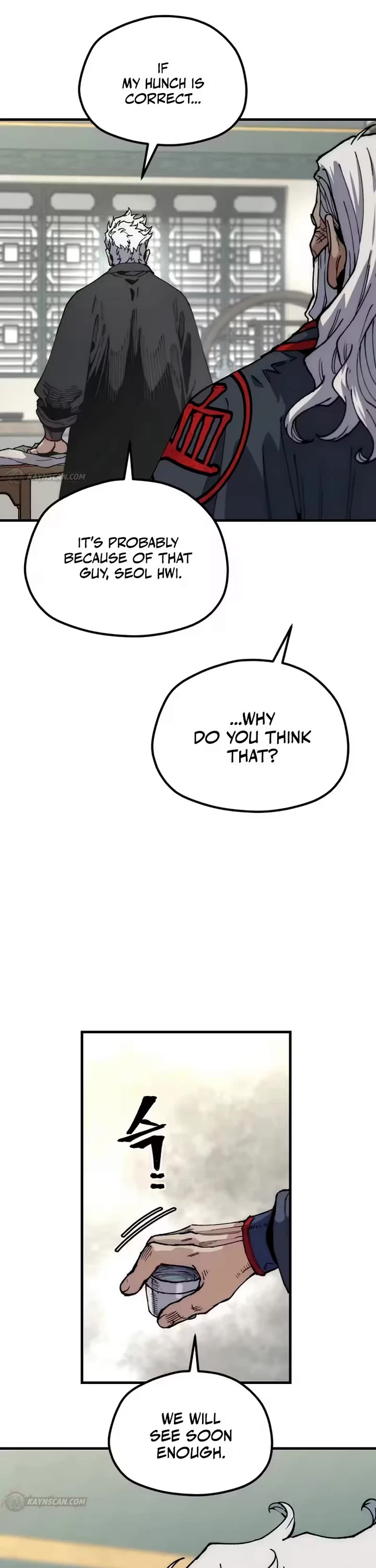 Murim RPG Simulation Chapter 182 page 16 - Chapter 182