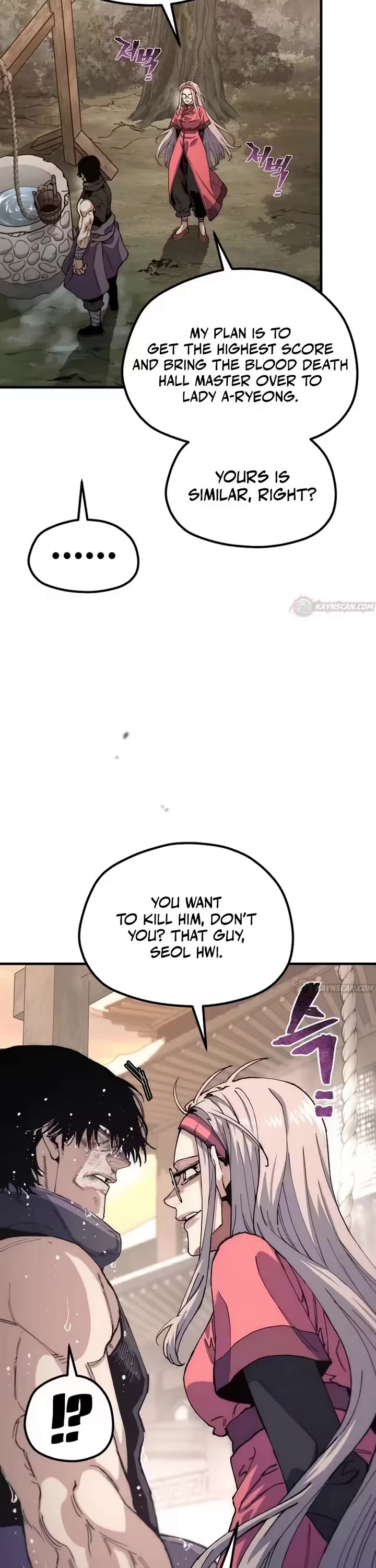 Murim RPG Simulation Chapter 182 page 33 - Chapter 182