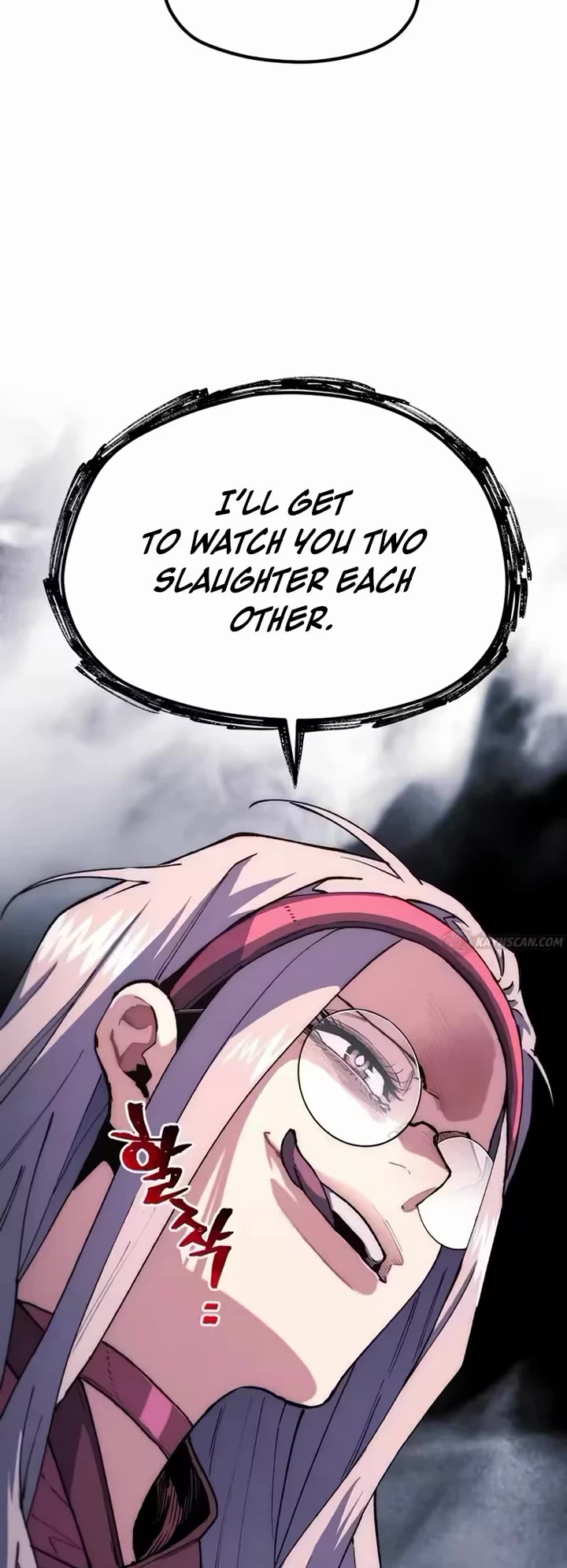 Murim RPG Simulation Chapter 182 page 39 - Chapter 182