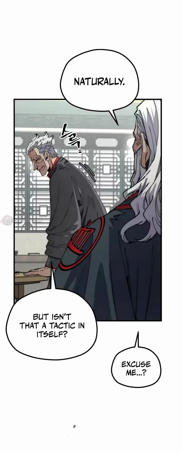 Murim RPG Simulation Chapter 182 page 9 - Chapter 182