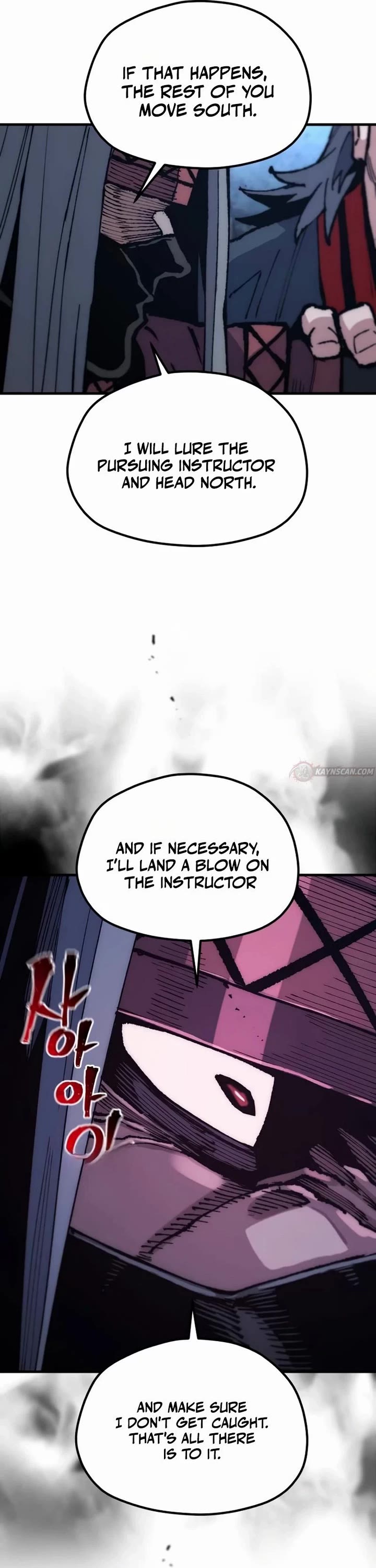 Murim RPG Simulation Chapter 183 page 51 - Chapter 183