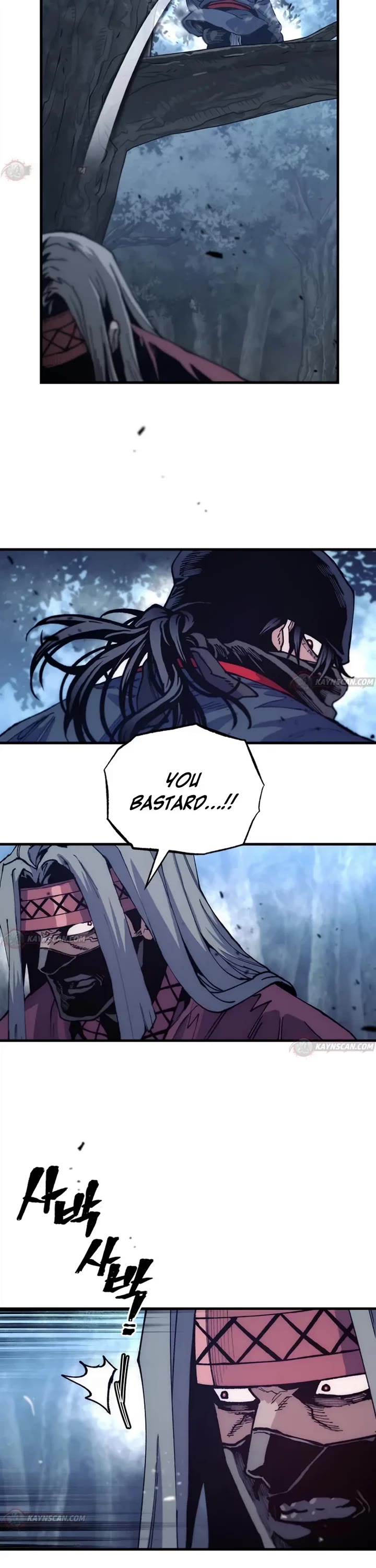 Murim RPG Simulation Chapter 184 page 13 - Chapter 184