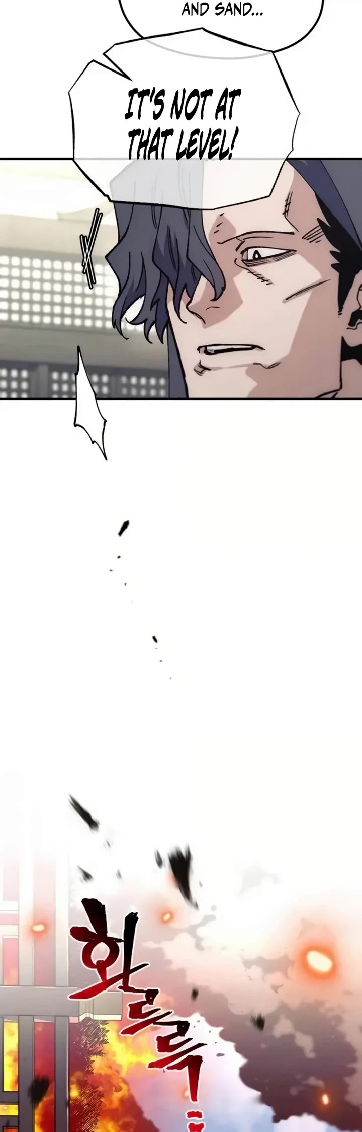 Murim RPG Simulation Chapter 185 page 19 - Chapter 185