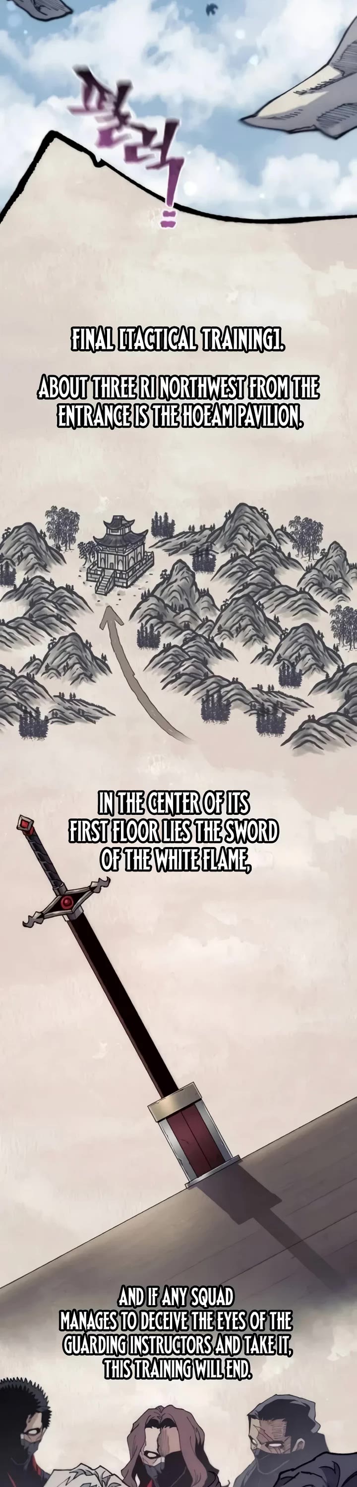 Murim RPG Simulation Chapter 185 page 2 - Chapter 185
