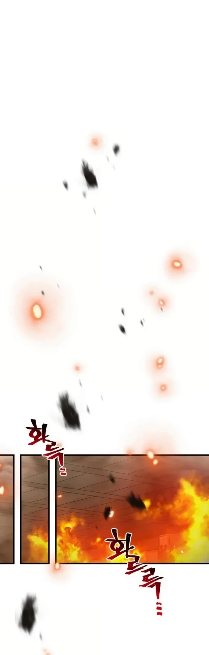 Murim RPG Simulation Chapter 185 page 25 - Chapter 185