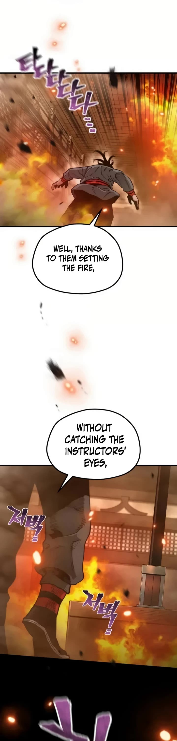 Murim RPG Simulation Chapter 185 page 27 - Chapter 185