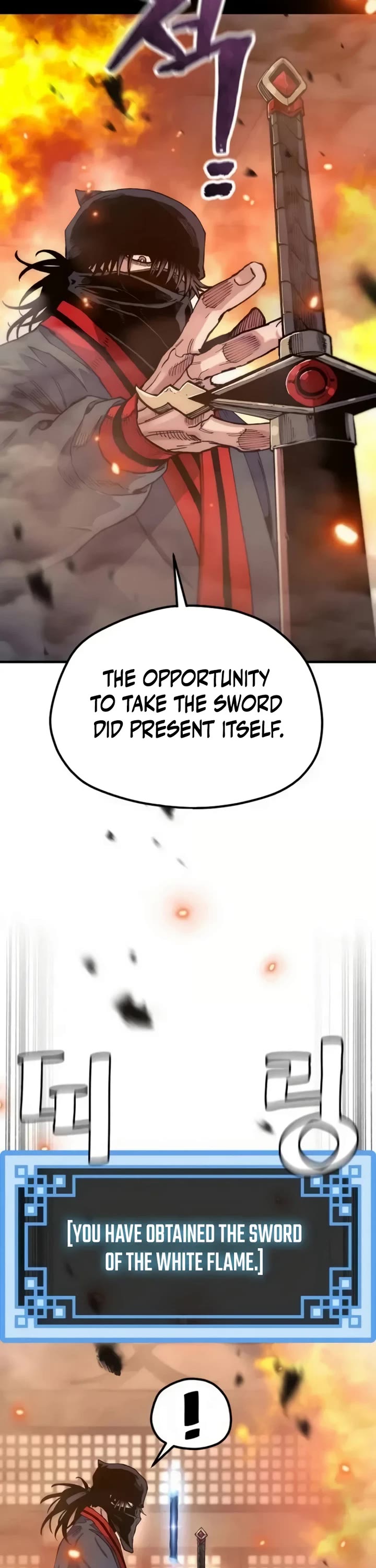 Murim RPG Simulation Chapter 185 page 28 - Chapter 185