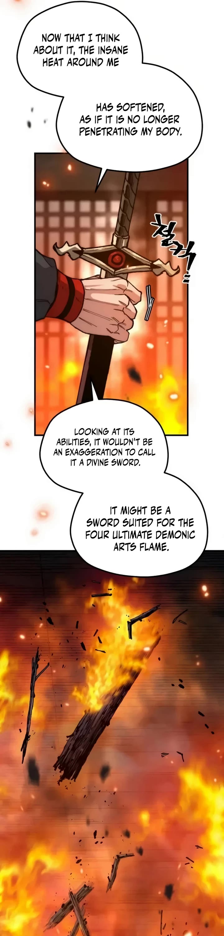 Murim RPG Simulation Chapter 185 page 31 - Chapter 185