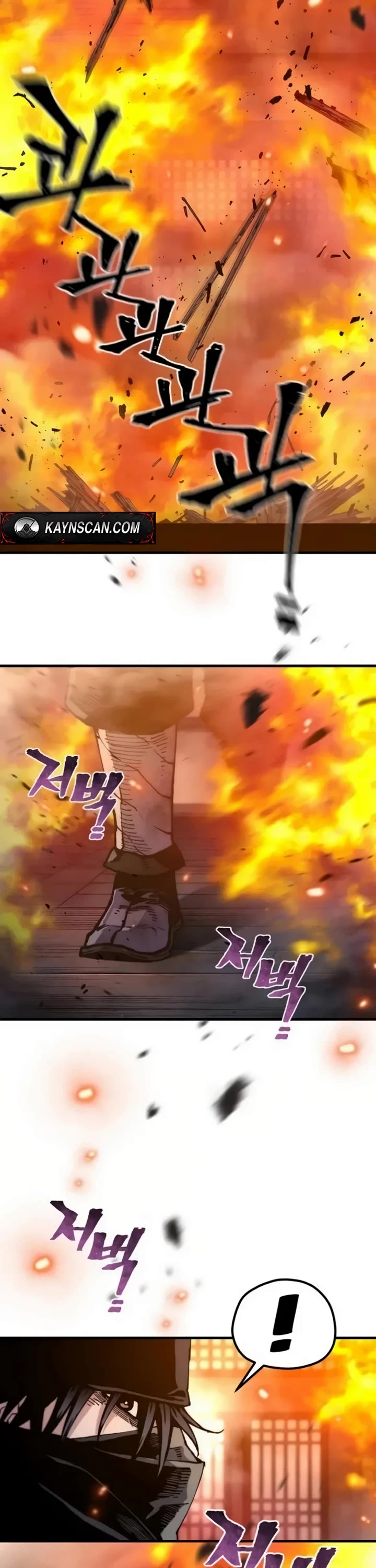 Murim RPG Simulation Chapter 185 page 32 - Chapter 185