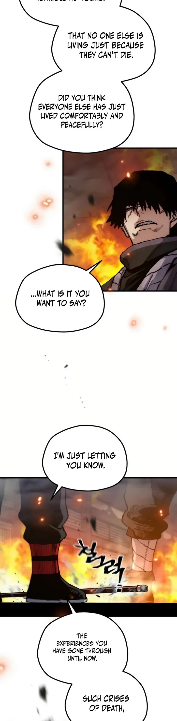 Murim RPG Simulation Chapter 185 page 47 - Chapter 185