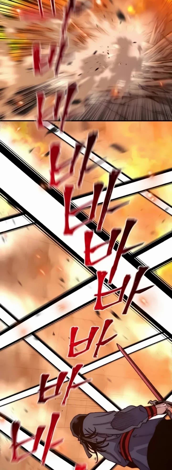 Murim RPG Simulation Chapter 185 page 52 - Chapter 185