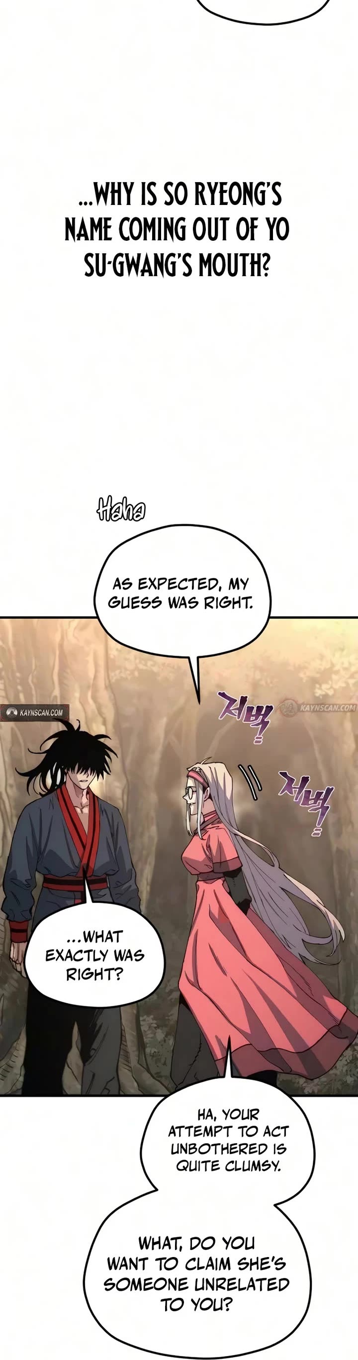Murim RPG Simulation Chapter 186 page 25 - Chapter 186