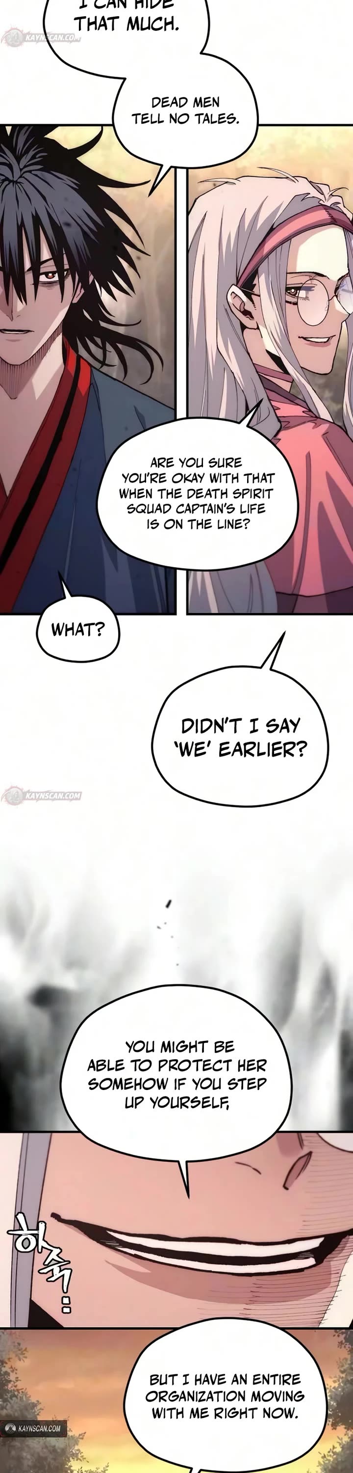 Murim RPG Simulation Chapter 186 page 32 - Chapter 186